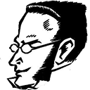 Emoji stirner
