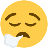 Emoji FaceExhaling