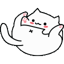 Emoji catbutt
