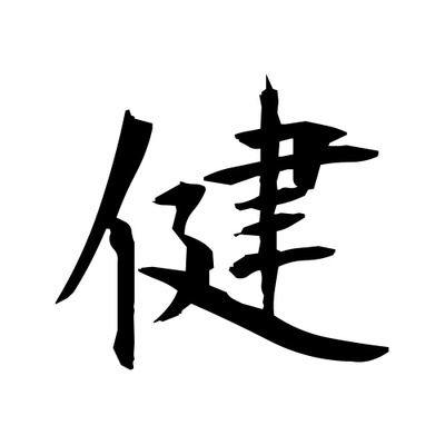 Avatar for Kensan